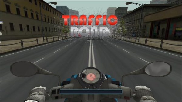 Traffic Flow Coordination Game