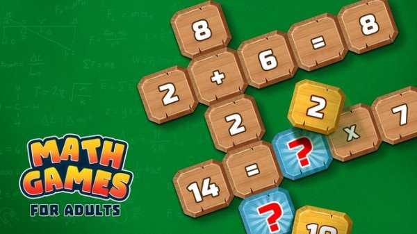 Number Puzzle Quest