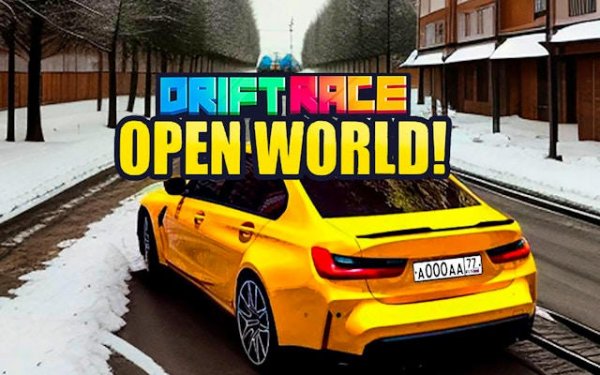 Drift Race in the Open World: Ultimate Street Racing Game Online