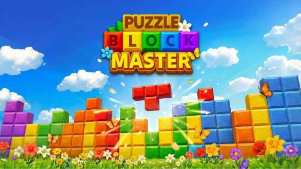 Puzzle Block Master Online Puzzle Game