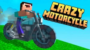 Crazy Motorcycle Online Arcade Game