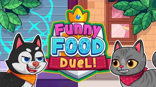 Pet Food Race Arcade Game